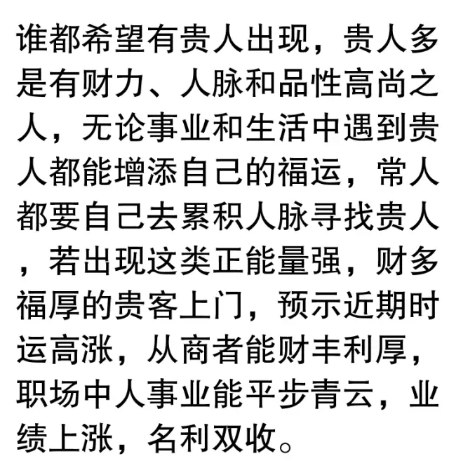 pgdianzi|妄想狂!他应该下课(图3) pg娱乐官网